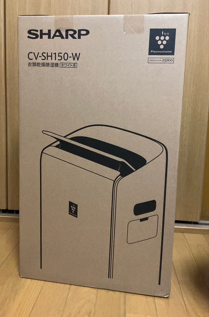 【手渡し限定 石川県金沢駅】除湿器SHARP CV-SH150-W ①新品