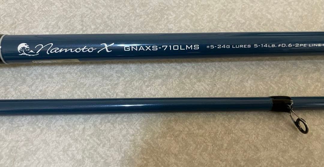ロッド Namoto X GNAXS-710LMS