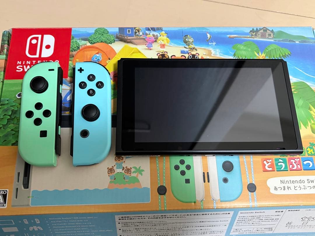 Nintendo Switch あつまれどうぶつの森エディション