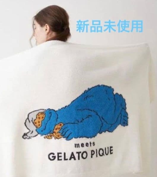 新品未使 タグ付き　ジェラートピケ　ブランケット セサミストリート