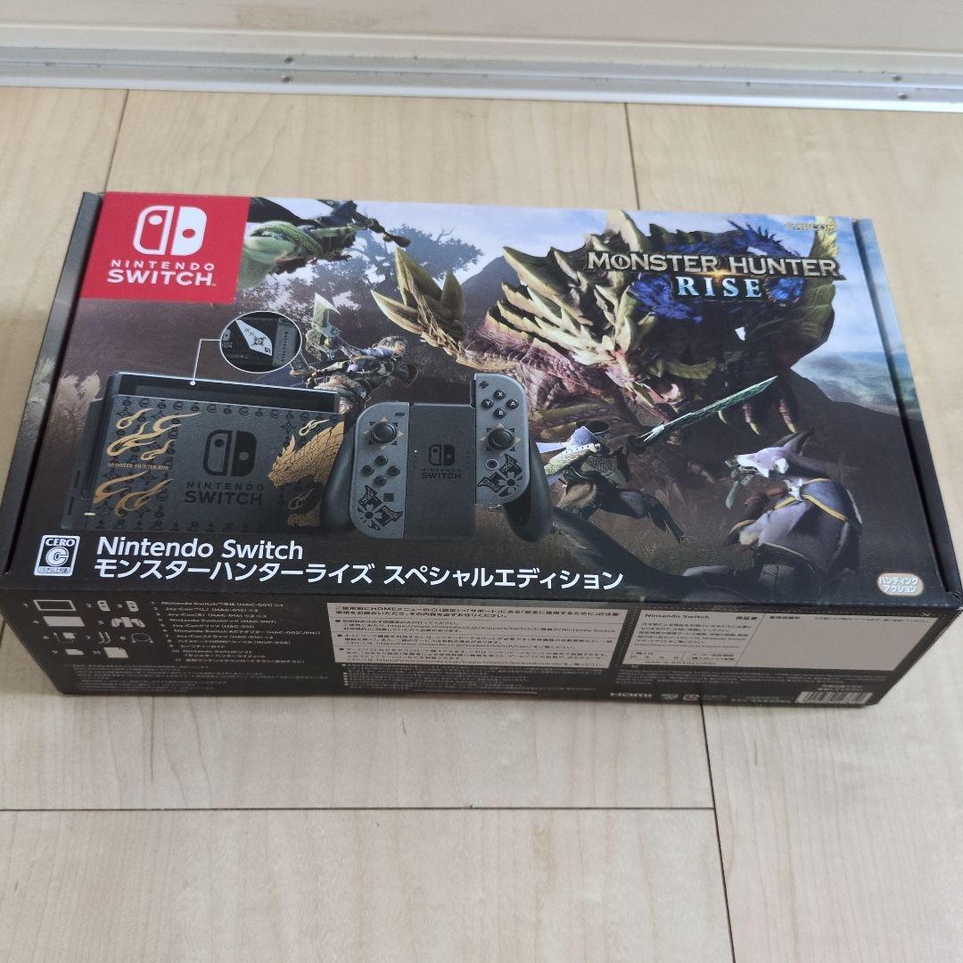 Nintendo Switch 赤/青 キャリングケース付　モンハンセット