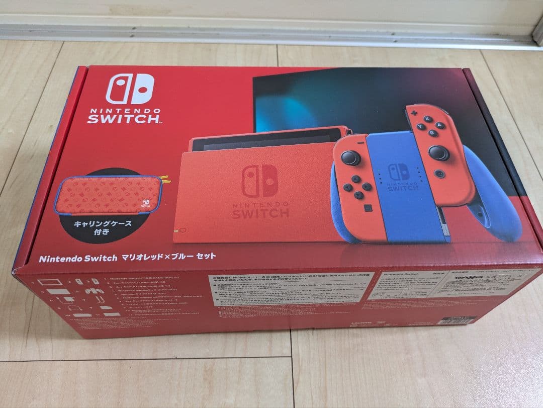 Nintendo Switch 赤/青 キャリングケース付　モンハンセット