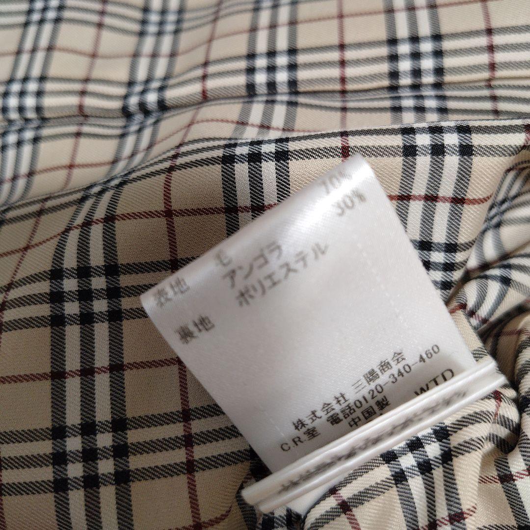 バーバリーブルーレーベル　黒ロングコート38