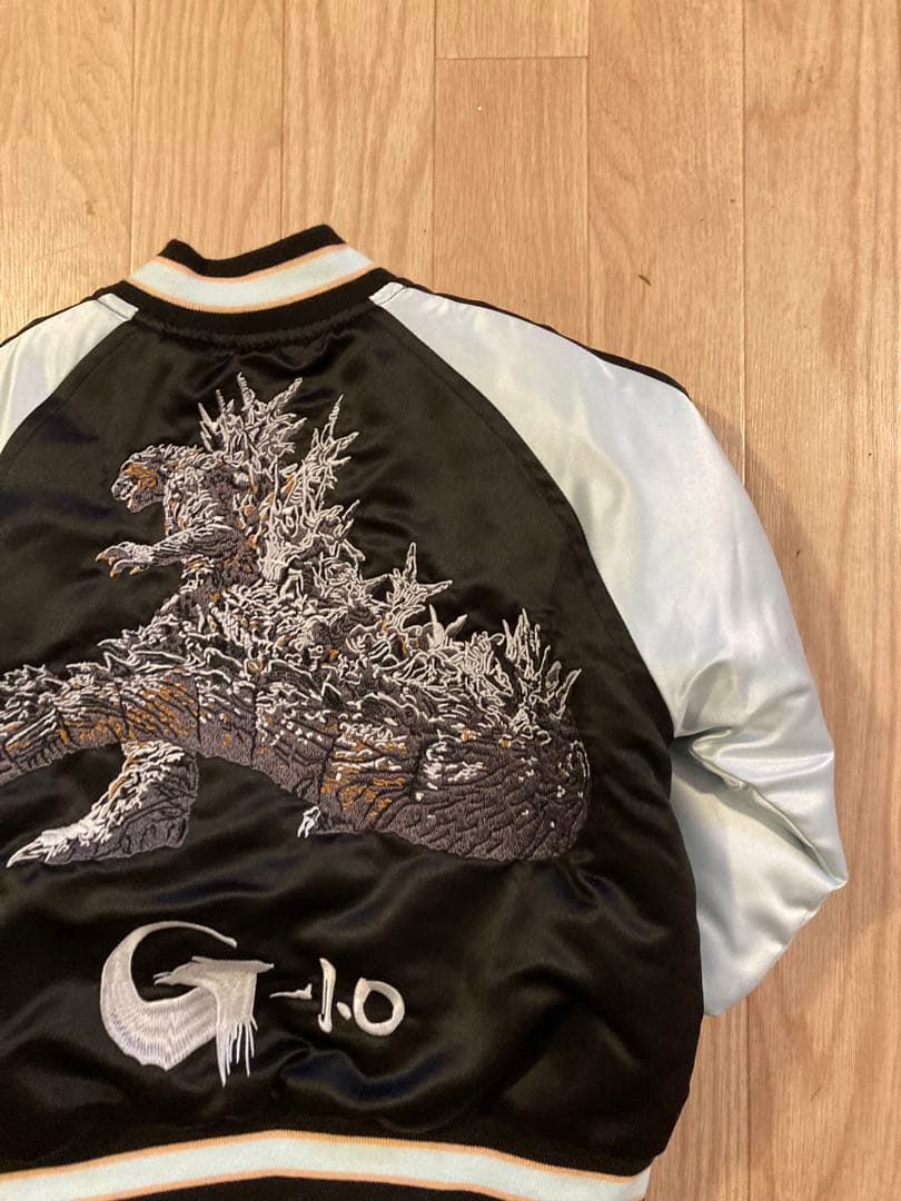 【新品タグ付き未使用】ゴジラ　スカジャン　110-120