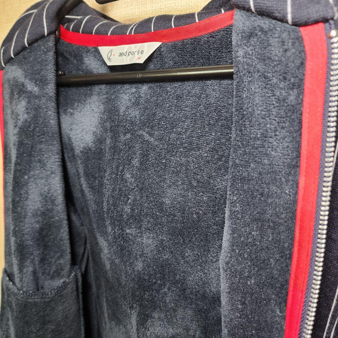 美品 and per se アンパスィ 裏ボア パーカー セットアップ 防寒 M
