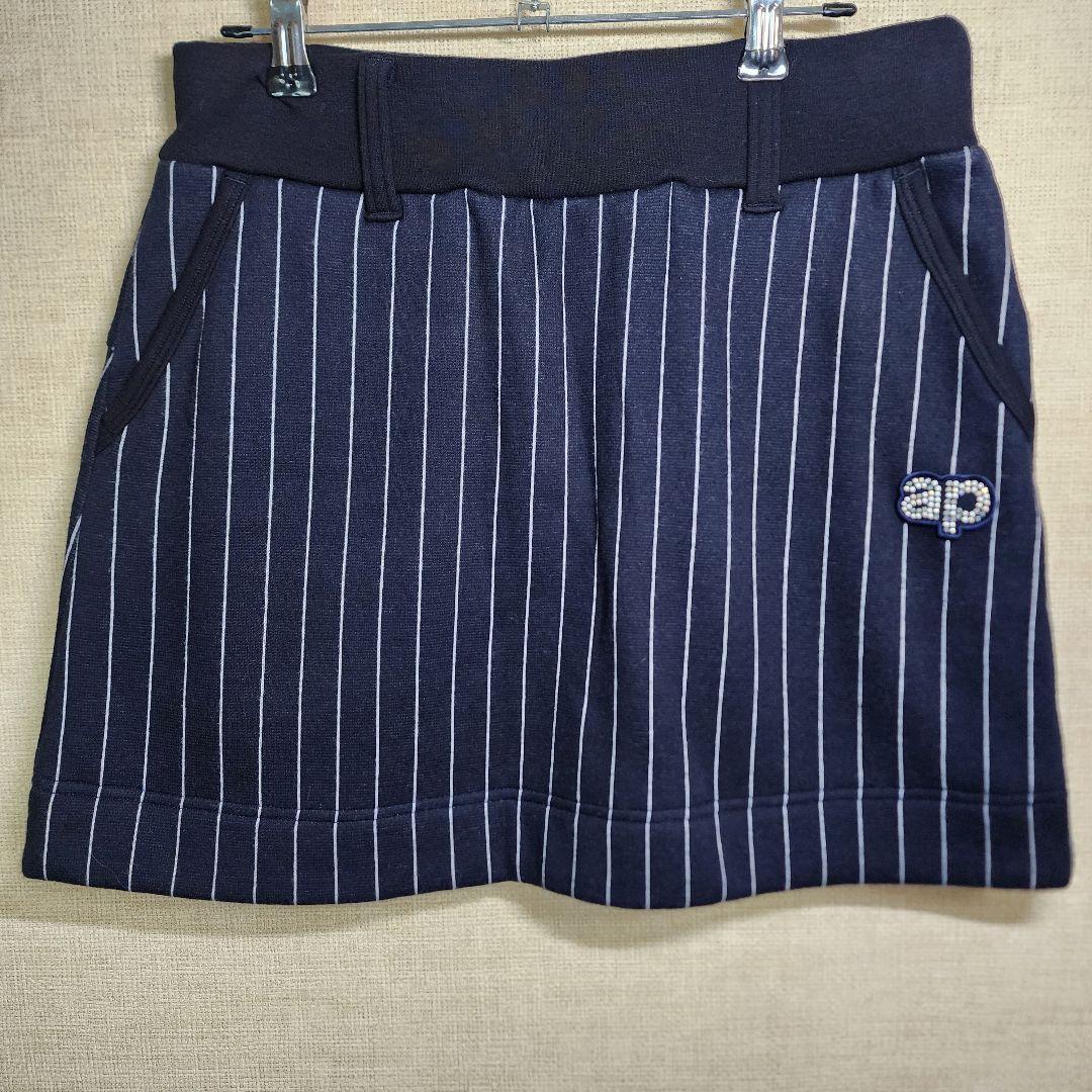 美品 and per se アンパスィ 裏ボア パーカー セットアップ 防寒 M