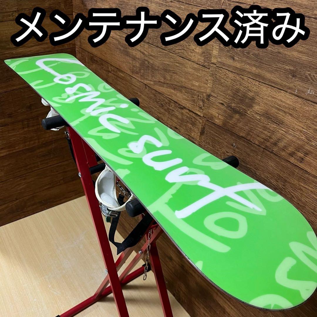 コズミックサーフ　サロモン　初心者オススメ　レディース　スノーボード　3点セット