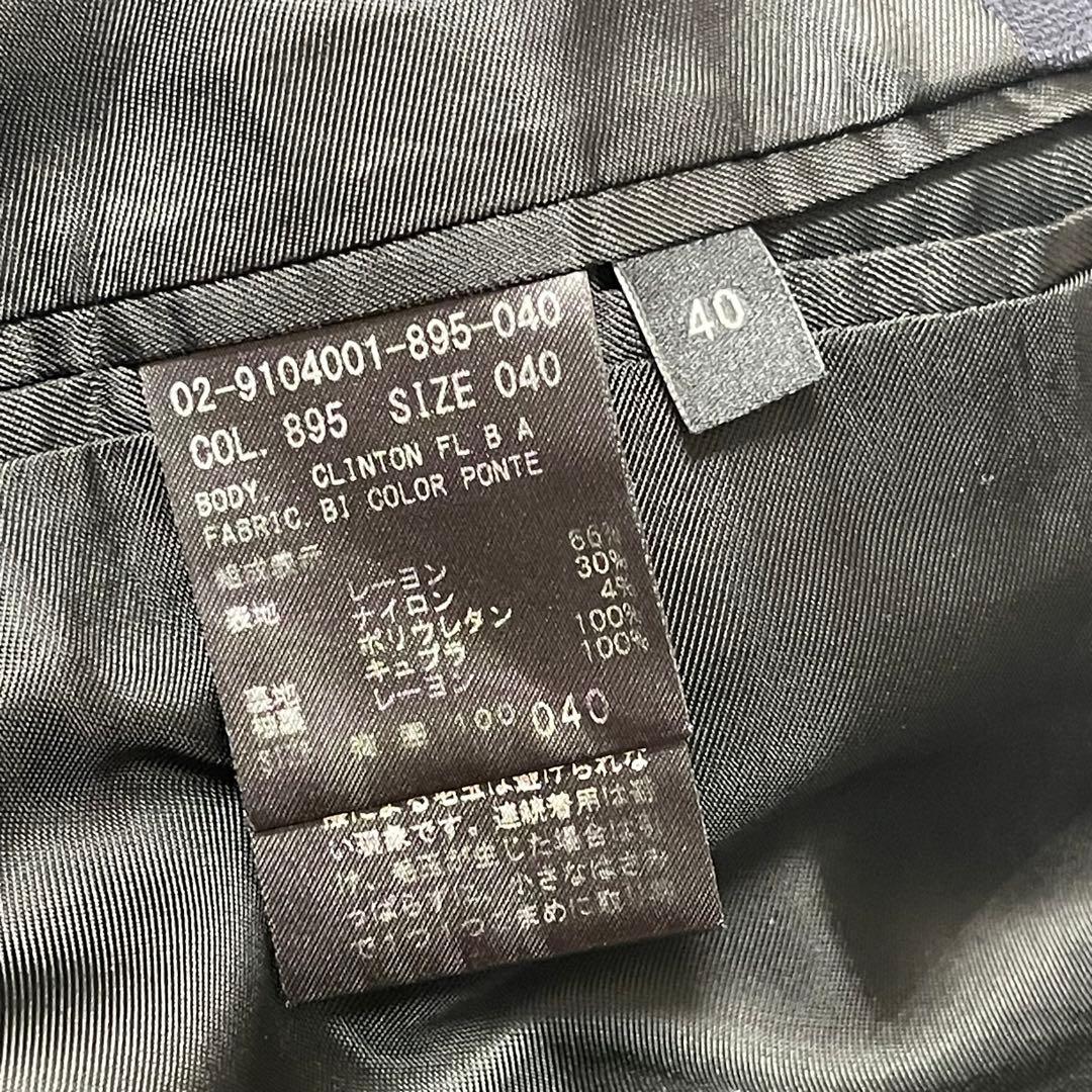 Theory CLINTON セットアップスーツ ネイビー