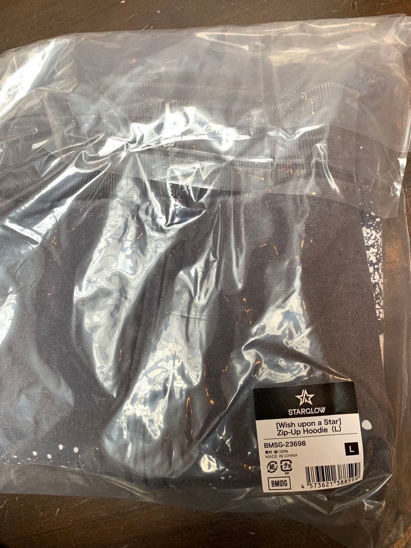 ミュージシャン STARGLOW[Wish upon a star] Zip-Up Hoodie