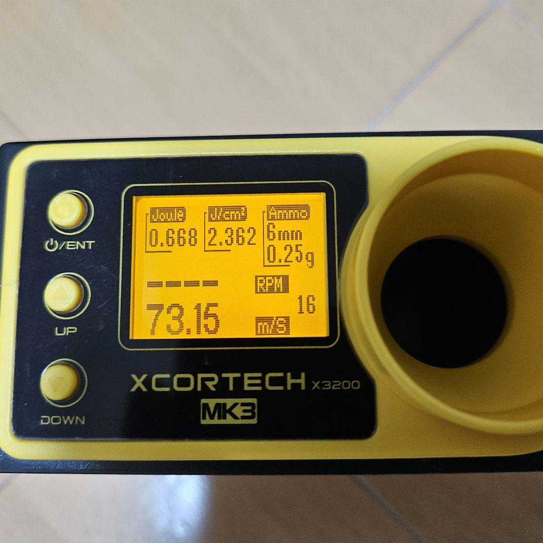 東京マルイ 電動ガン MP5 SD6 スタンダード