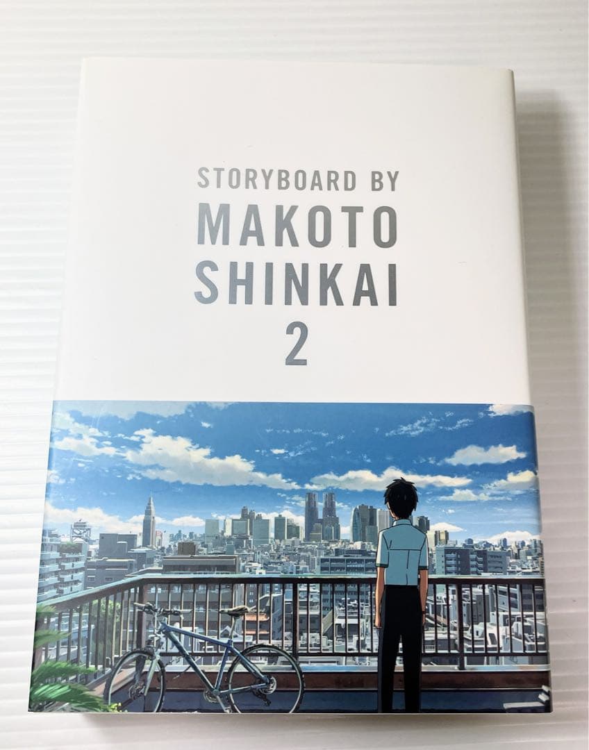 君の名は 新海誠 絵コンテ