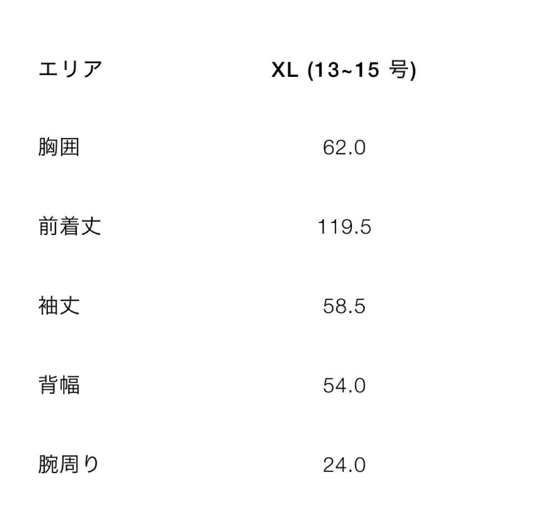 トリトリ★ZARA★ザラ★ソフトオーバーサイズコート★ブラウン★XL