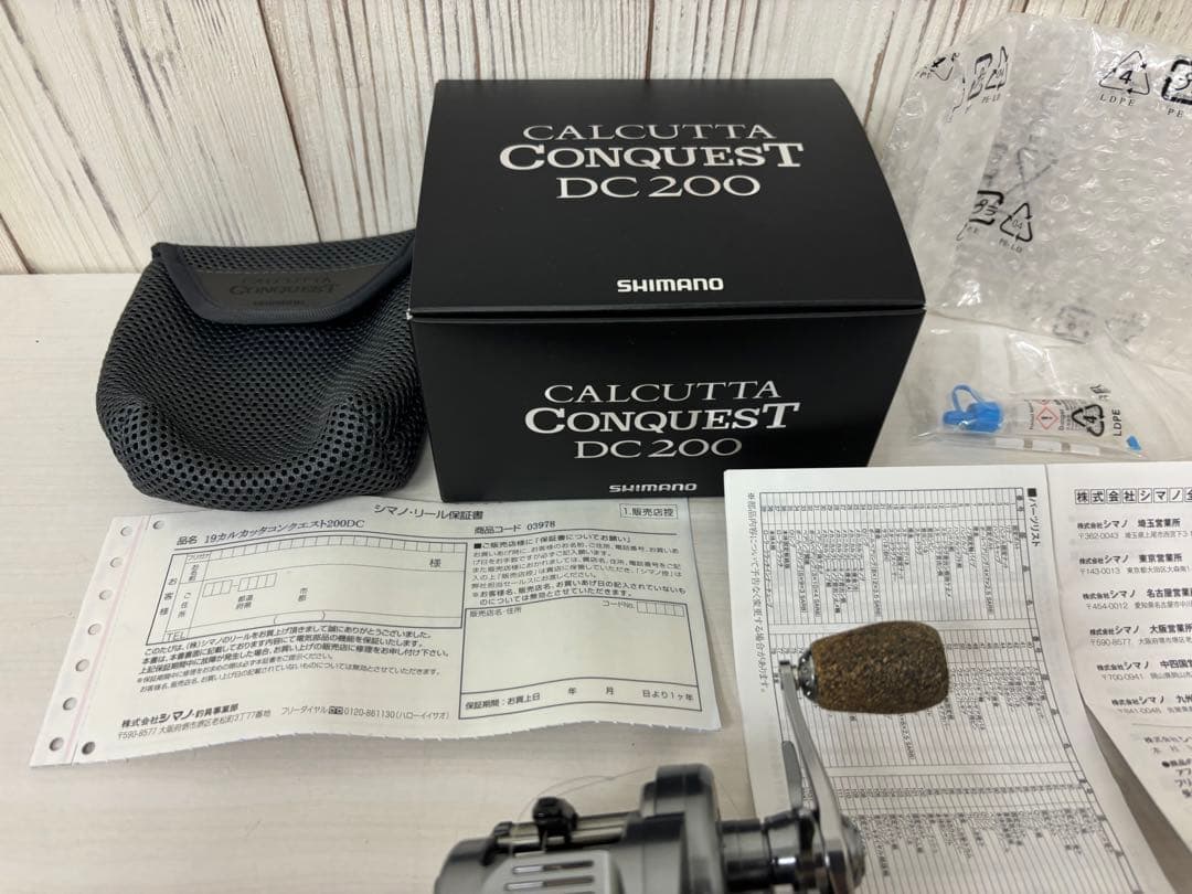 シマノ　19カルカッタコンクエストDC200 右巻き