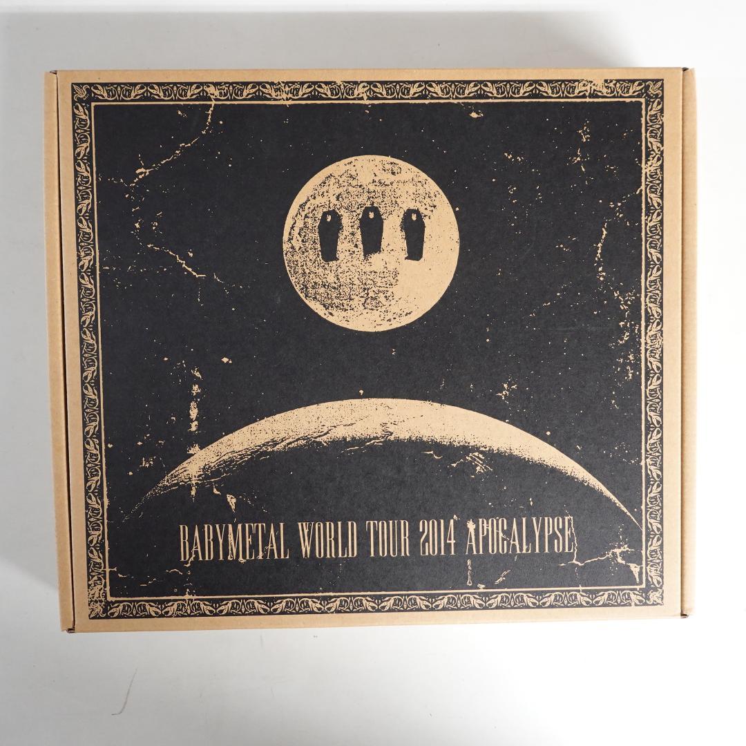 ONE限定 BABYL 2014 APOCALYPSE