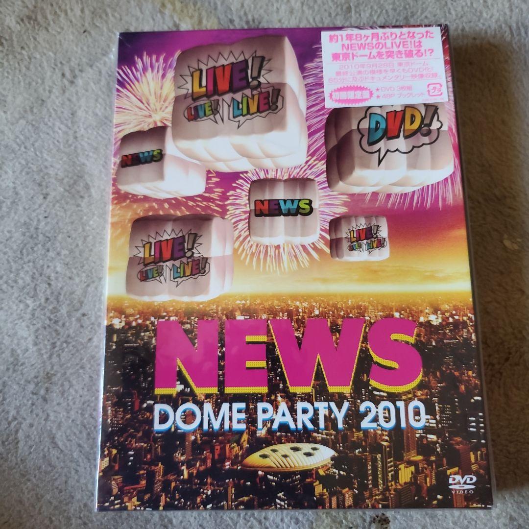 NEWS DOME PARTY 2010 DVD新品