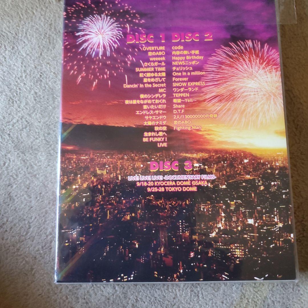 NEWS DOME PARTY 2010 DVD新品