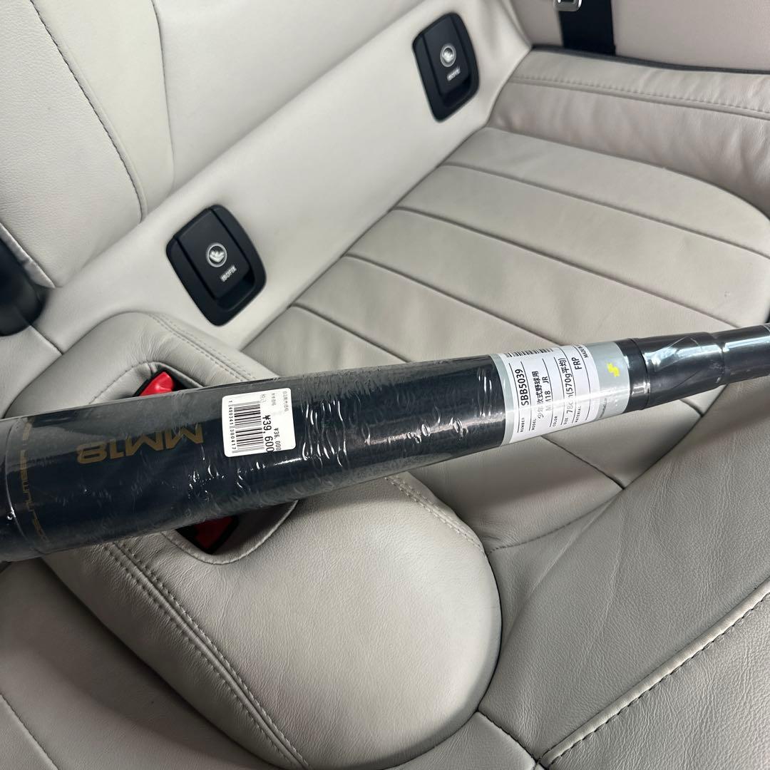 MM18 JR 少年野球軟式用 78cm 570ｇケース付き