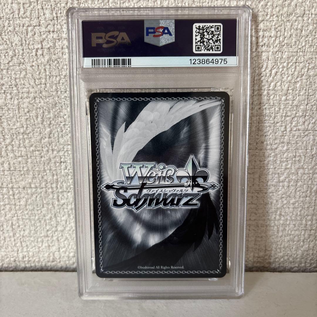 S*K様 MyGO!!!!! × Ave MujicaモーティスSSP psa1