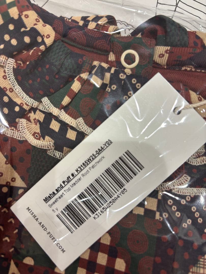 M*y様 5y Sweetheart Top Madder Root Patch