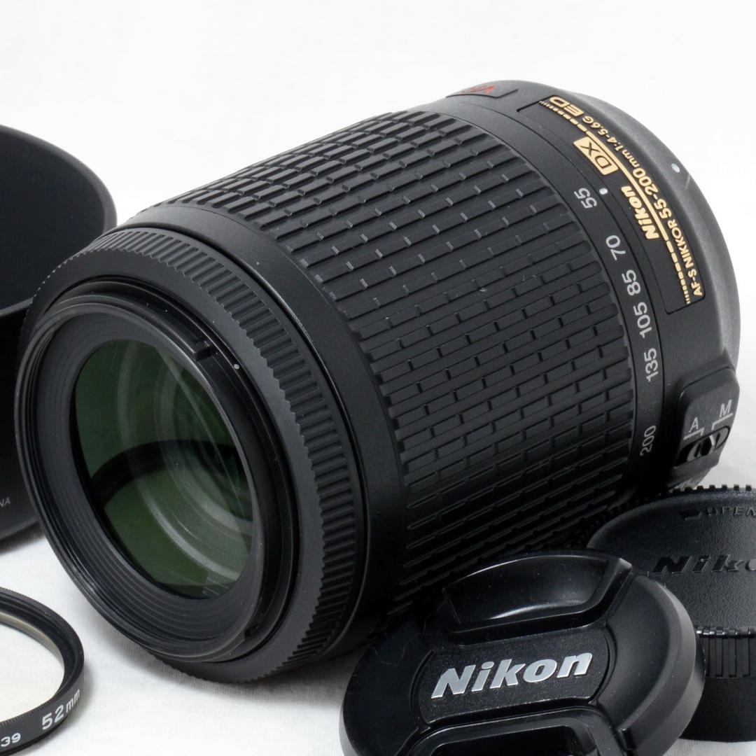 ⭐️極上美品⭐️Nikon ニコン AF-S 55-200mm 4-5.6 VR