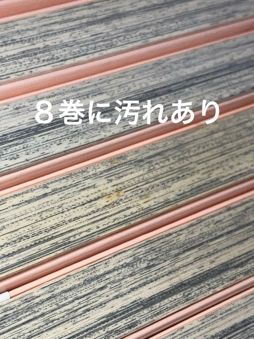 カードキャプターさくら　単行本　まとめ売り