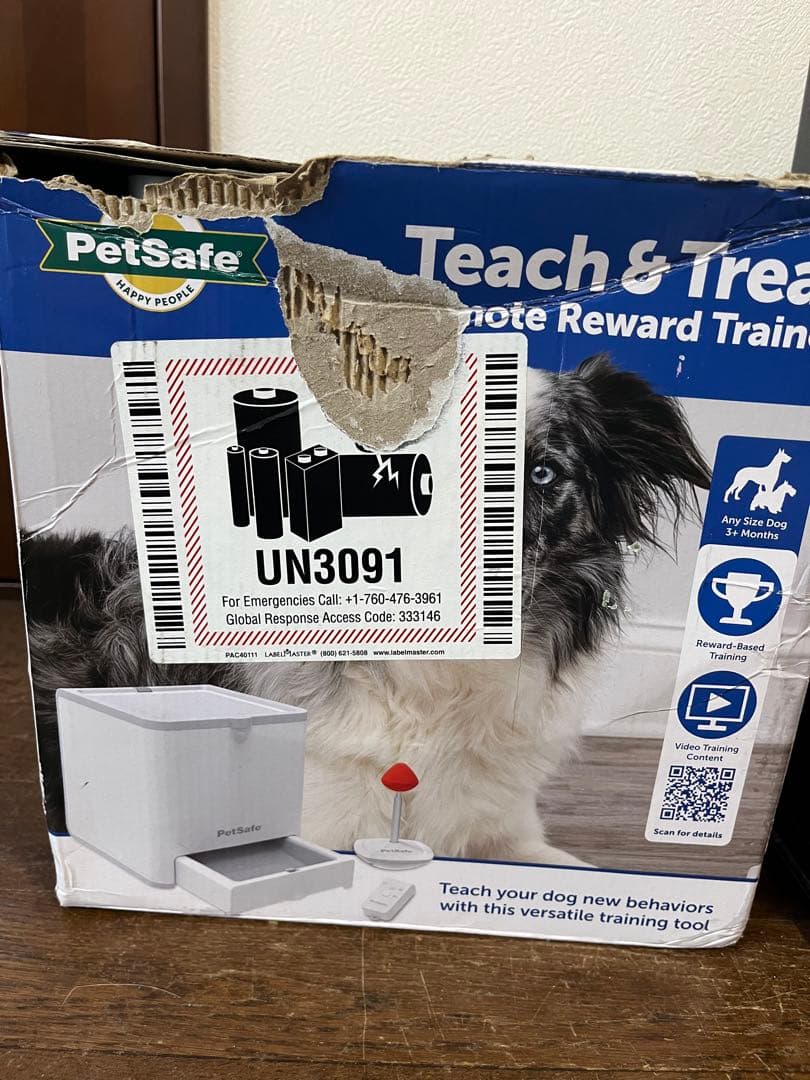 しつけ用品 Teach and Treat Remote Reward Trainer