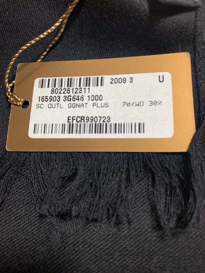 値下げ❗️タグ付きGUCCI GG柄ストールマフラー　ブラック　メンズ　レディース