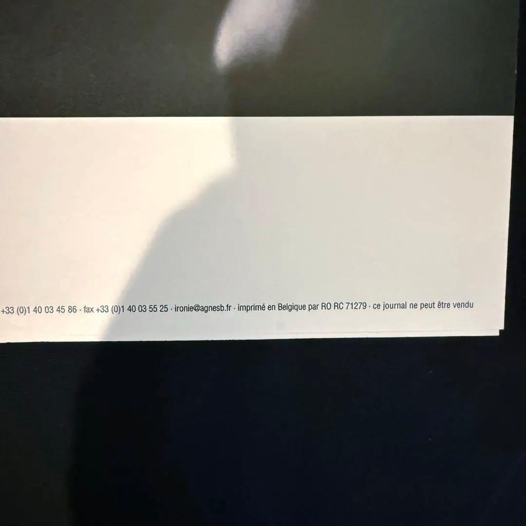 1999年発行 美品HarmonyKorineアート新聞ポスターAgnès b.