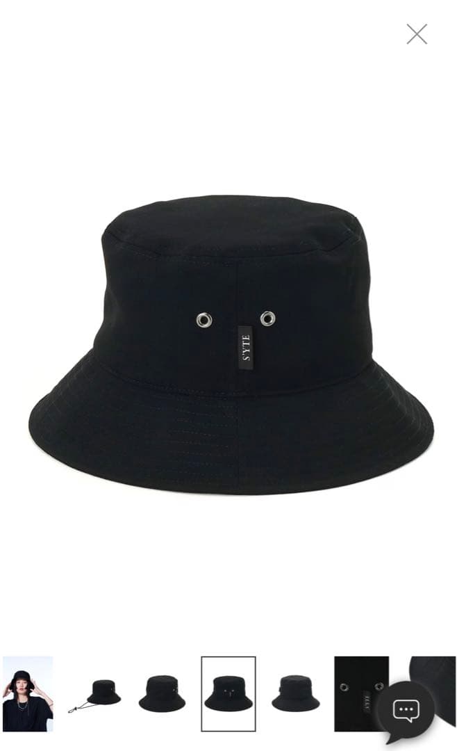 ヨウジヤマモト ハット