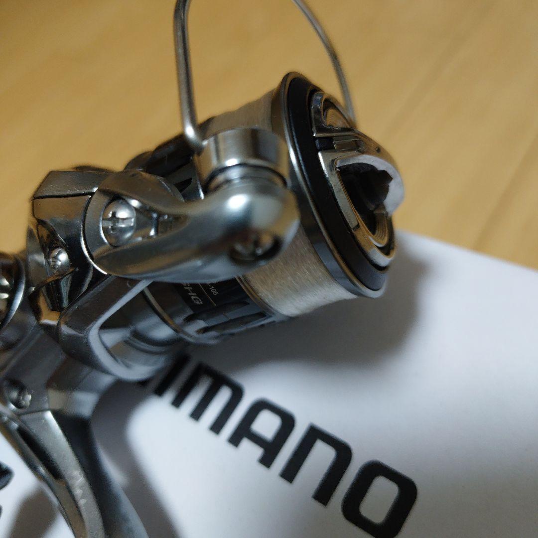 【新品】シマノ FREE GAME S 60UI-3 + 21ナスキー セット