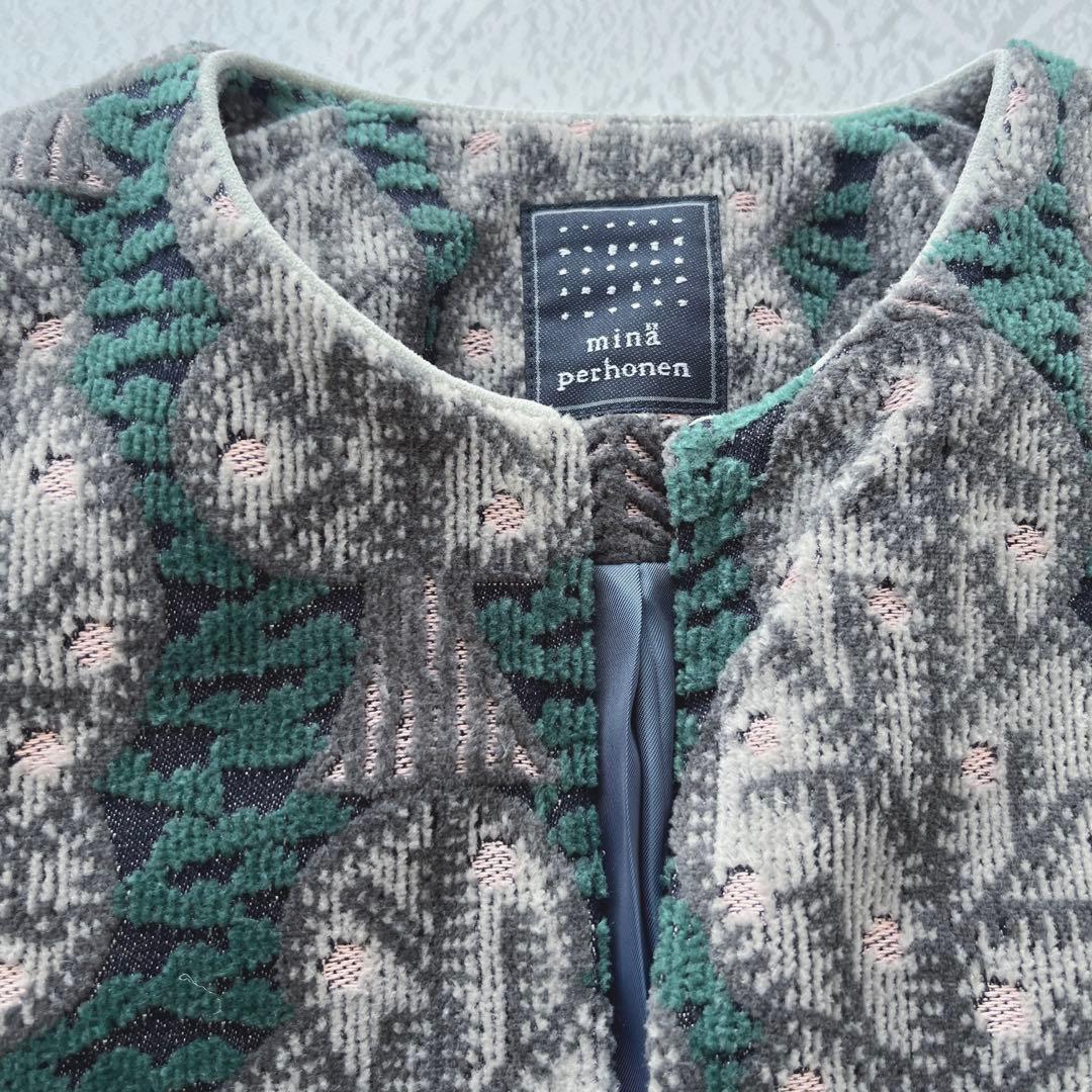 新品未使用 23AW ミナペルホネン fruitree ノーカラージャケット