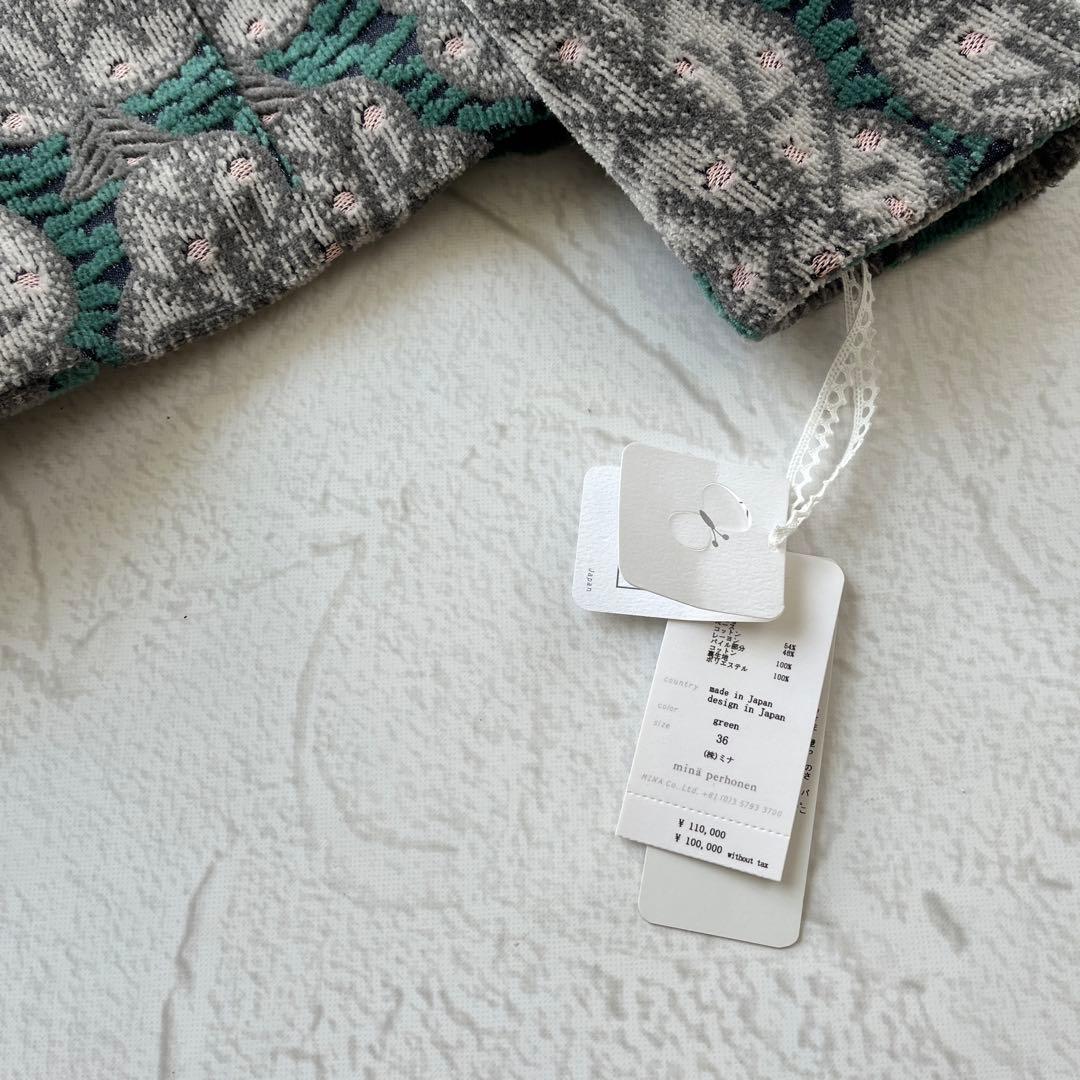 新品未使用 23AW ミナペルホネン fruitree ノーカラージャケット