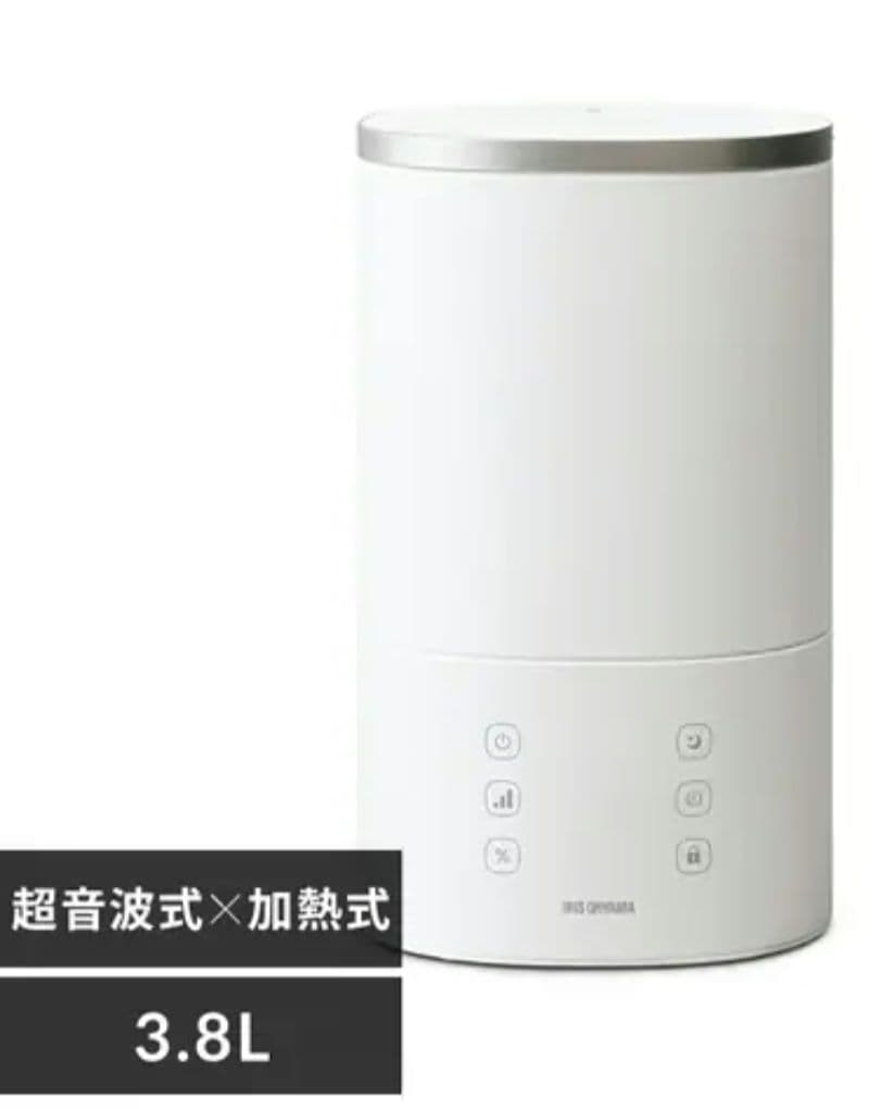 【美品　新品】ハイブリッド加湿器 AHM-HU55A-W　上給水