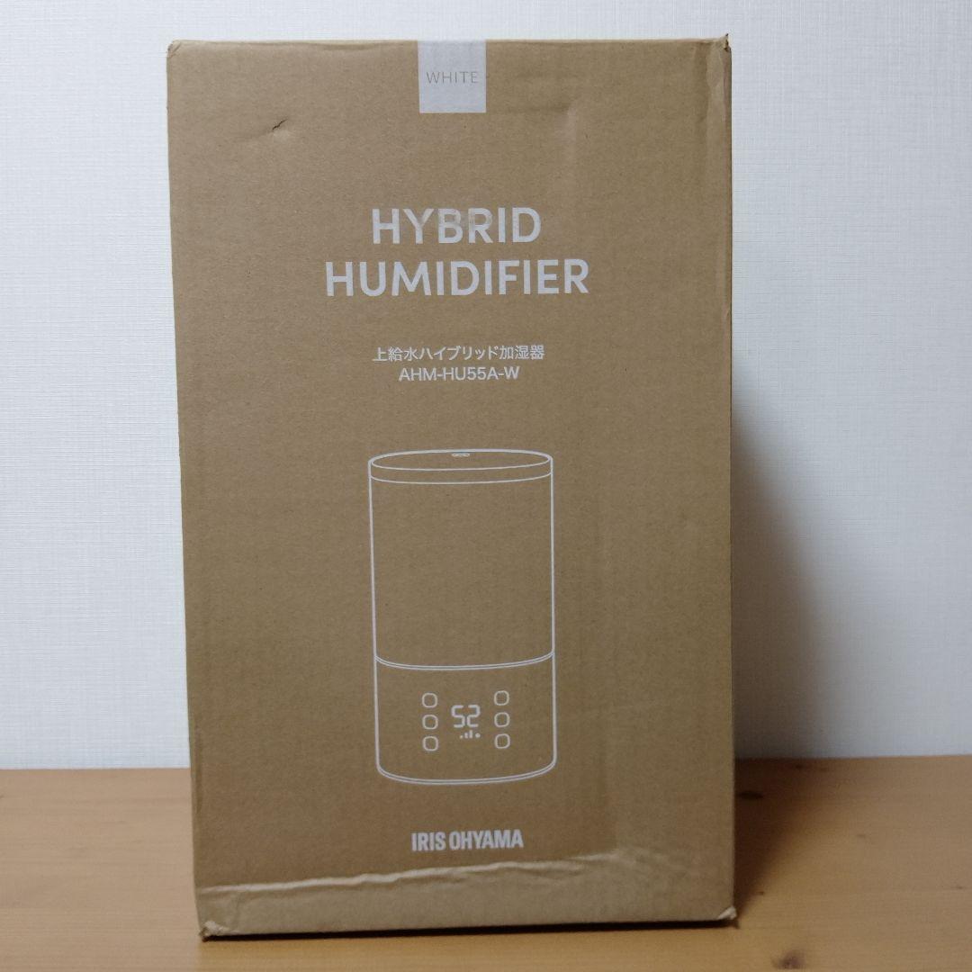 【美品　新品】ハイブリッド加湿器 AHM-HU55A-W　上給水