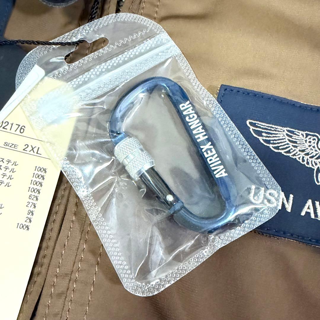 アヴィレックス フライトジャケット トップガン タグ付き ブラウン 2XL