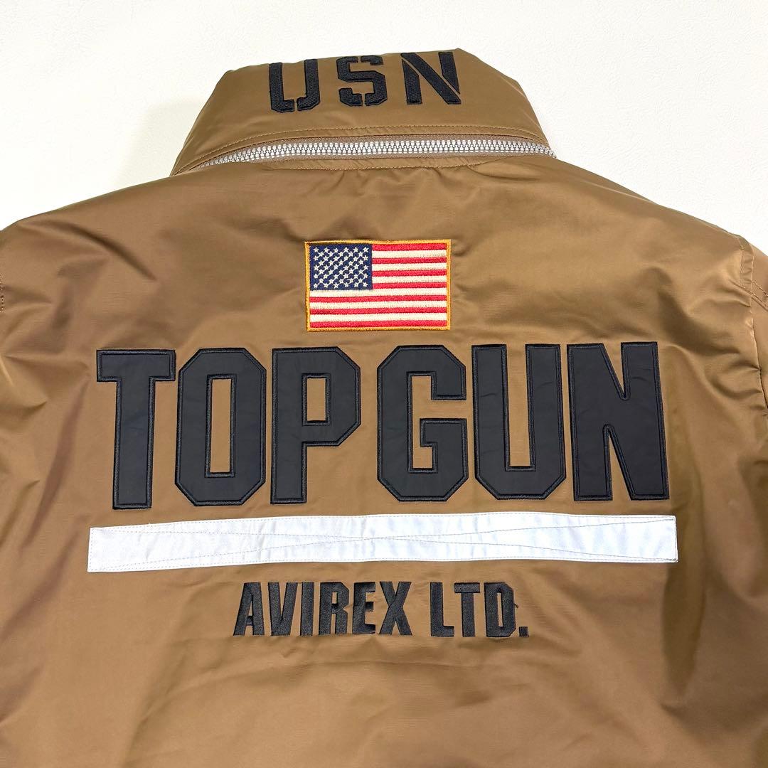 アヴィレックス フライトジャケット トップガン タグ付き ブラウン 2XL