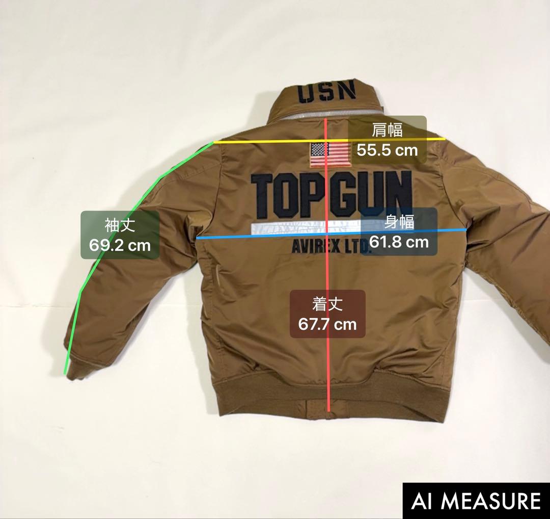 アヴィレックス フライトジャケット トップガン タグ付き ブラウン 2XL