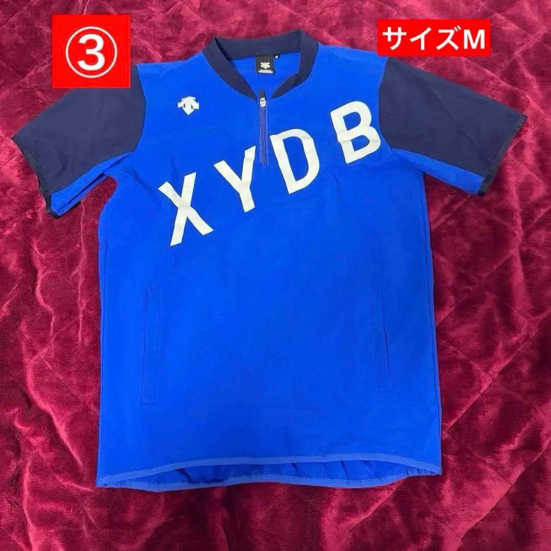 横浜ベイスターズ ユニフォームセット 新品未使用あり 個別購入希望者はコメント