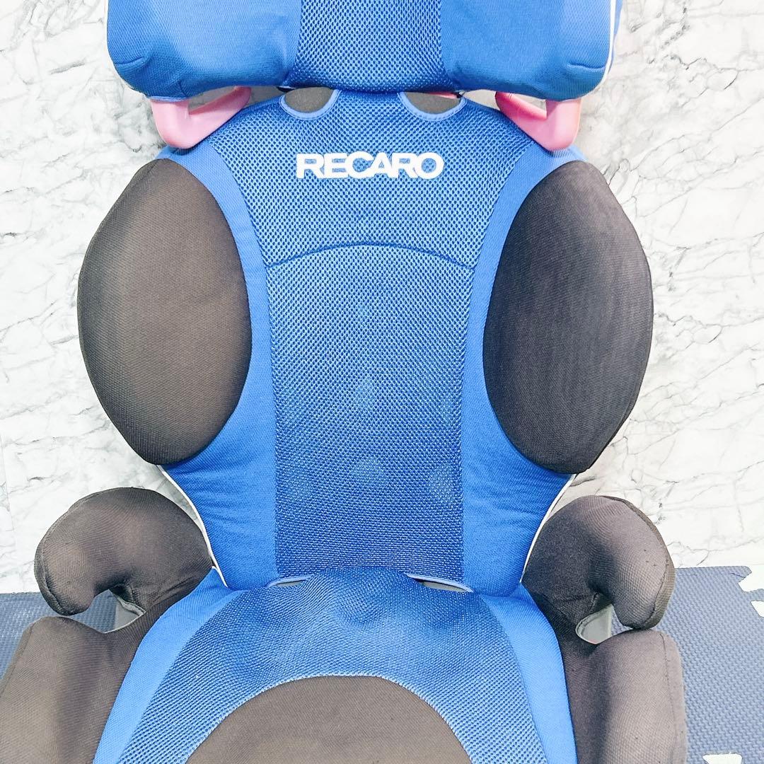 RECARO チャイルドシート アールワン　青 ノルディックブルー R1