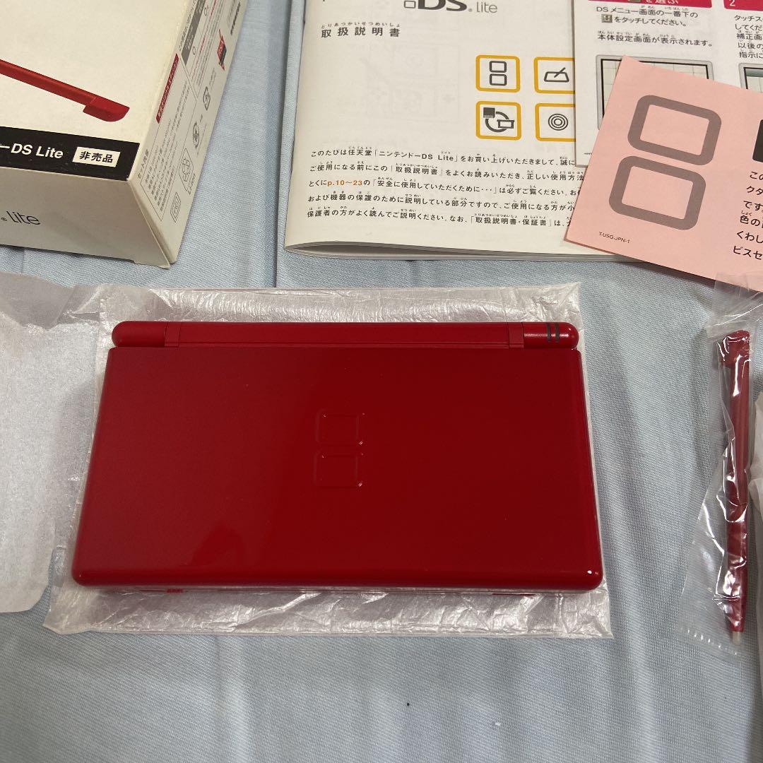 ニンテンドーDS LITE 年賀オリジナル　赤　レッド　非売品　郵便局限定