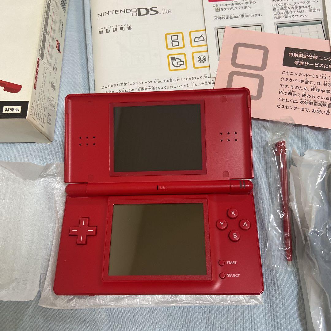 ニンテンドーDS LITE 年賀オリジナル　赤　レッド　非売品　郵便局限定