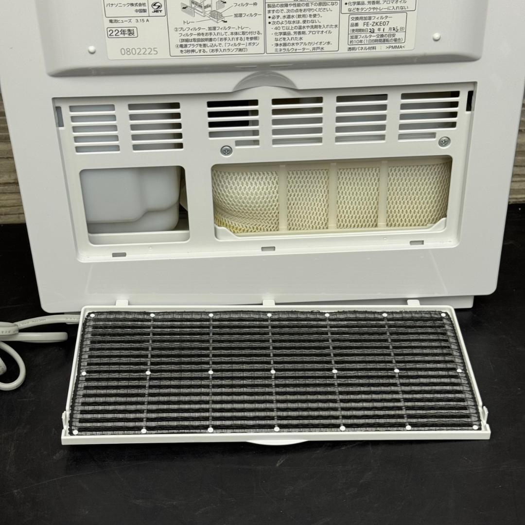 ☆パナソニック　気化式加湿器　FE-KXU05　2023年製　ナノイー　加湿器