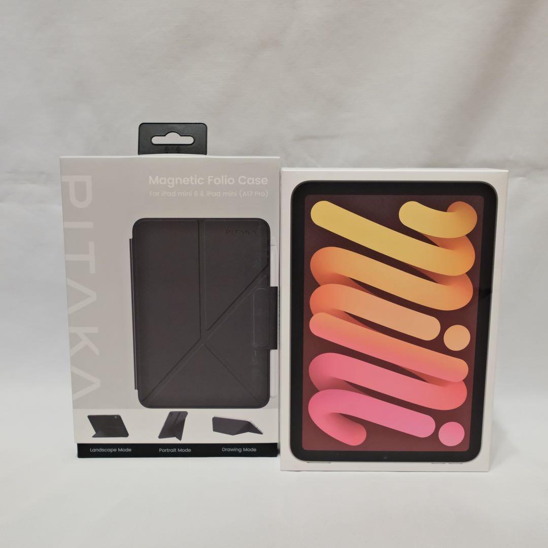 iPad mini (第7世代) 128GB スターライト + ケース