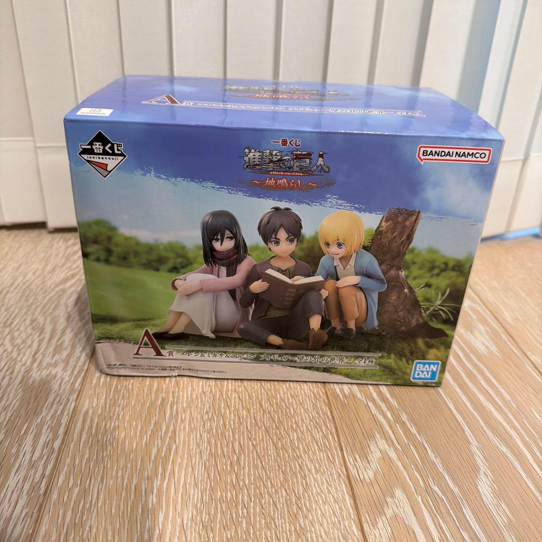 進撃の巨人 一番くじ 地鳴らし A賞 エレン＆ミカサ&アルミン フィギュア