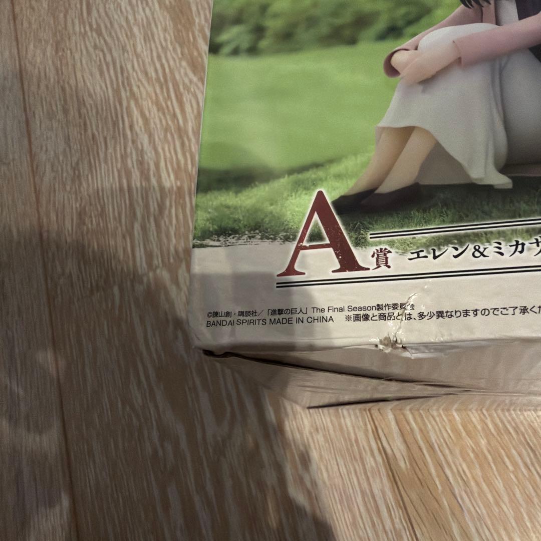 進撃の巨人 一番くじ 地鳴らし A賞 エレン＆ミカサ&アルミン フィギュア