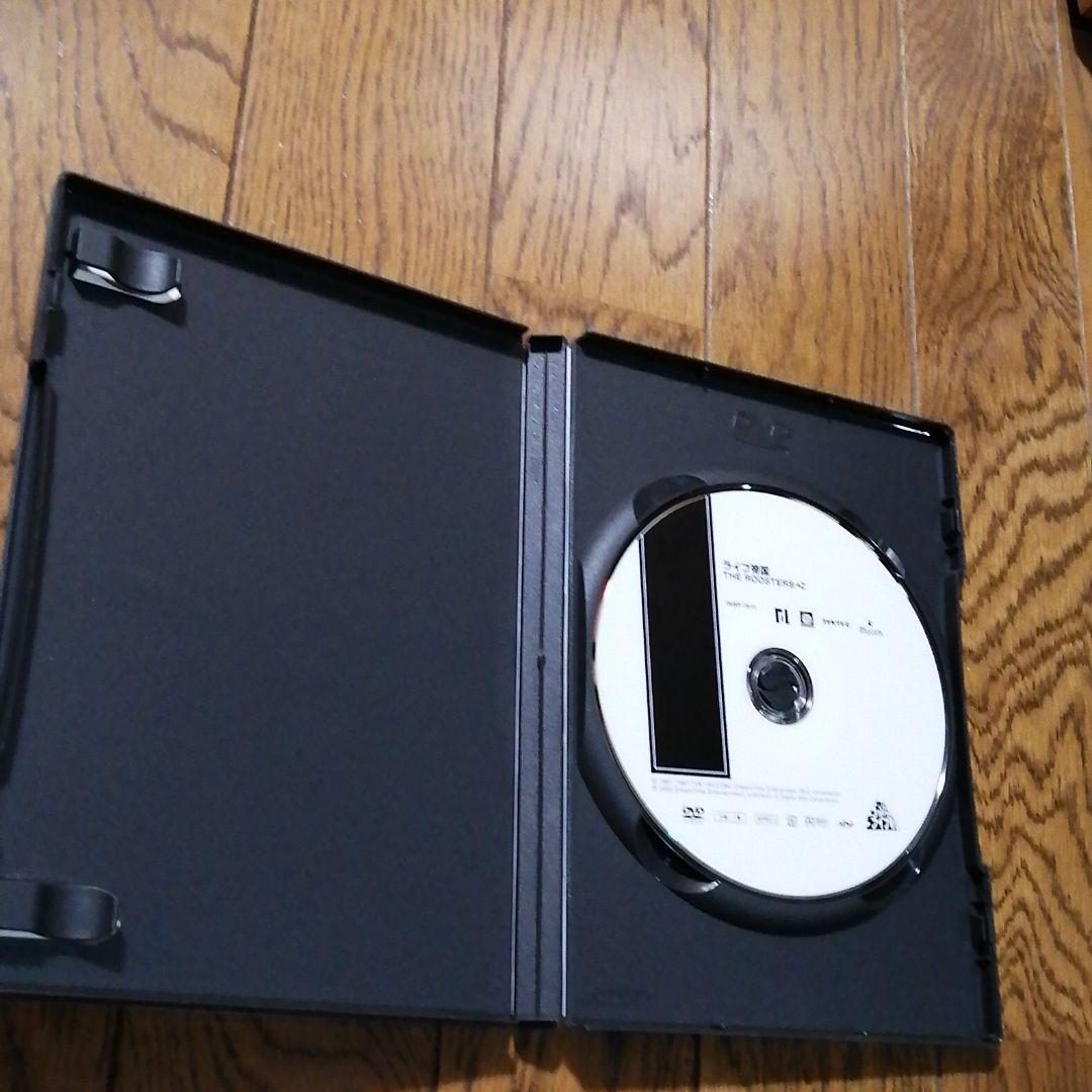 ルースターズ　ライブ帝国