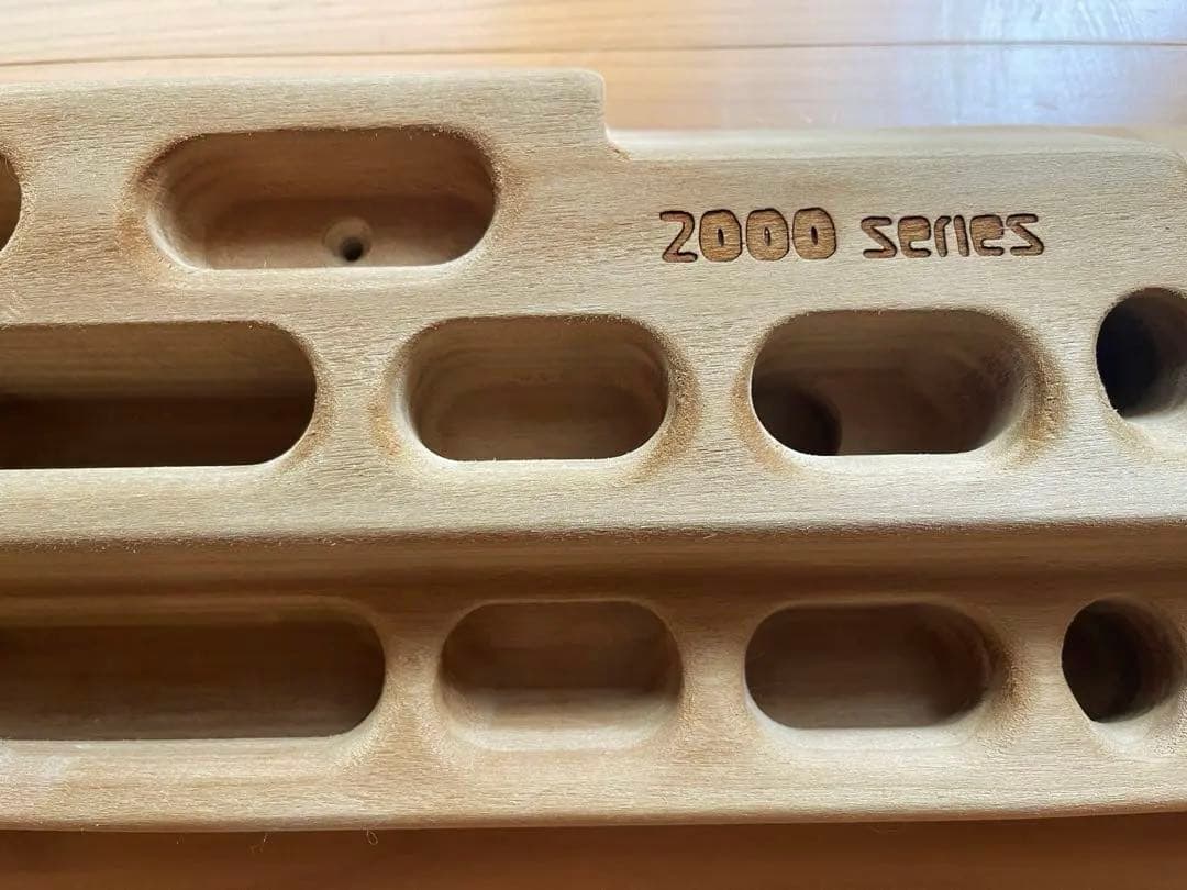 ビーストメーカー2000