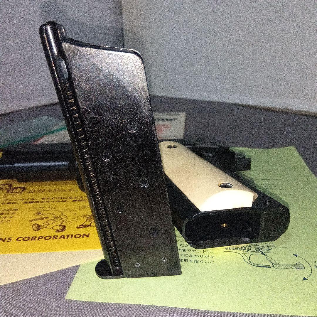 MGC ACP.45 ブローバック オフィサーズ コルトMK IV