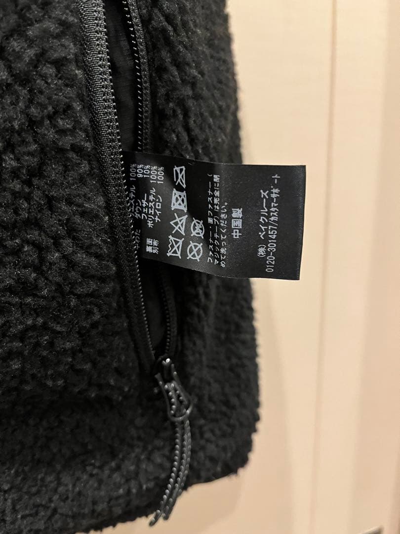 AP STUDIO SCENTOF Down boa vest ボアベスト