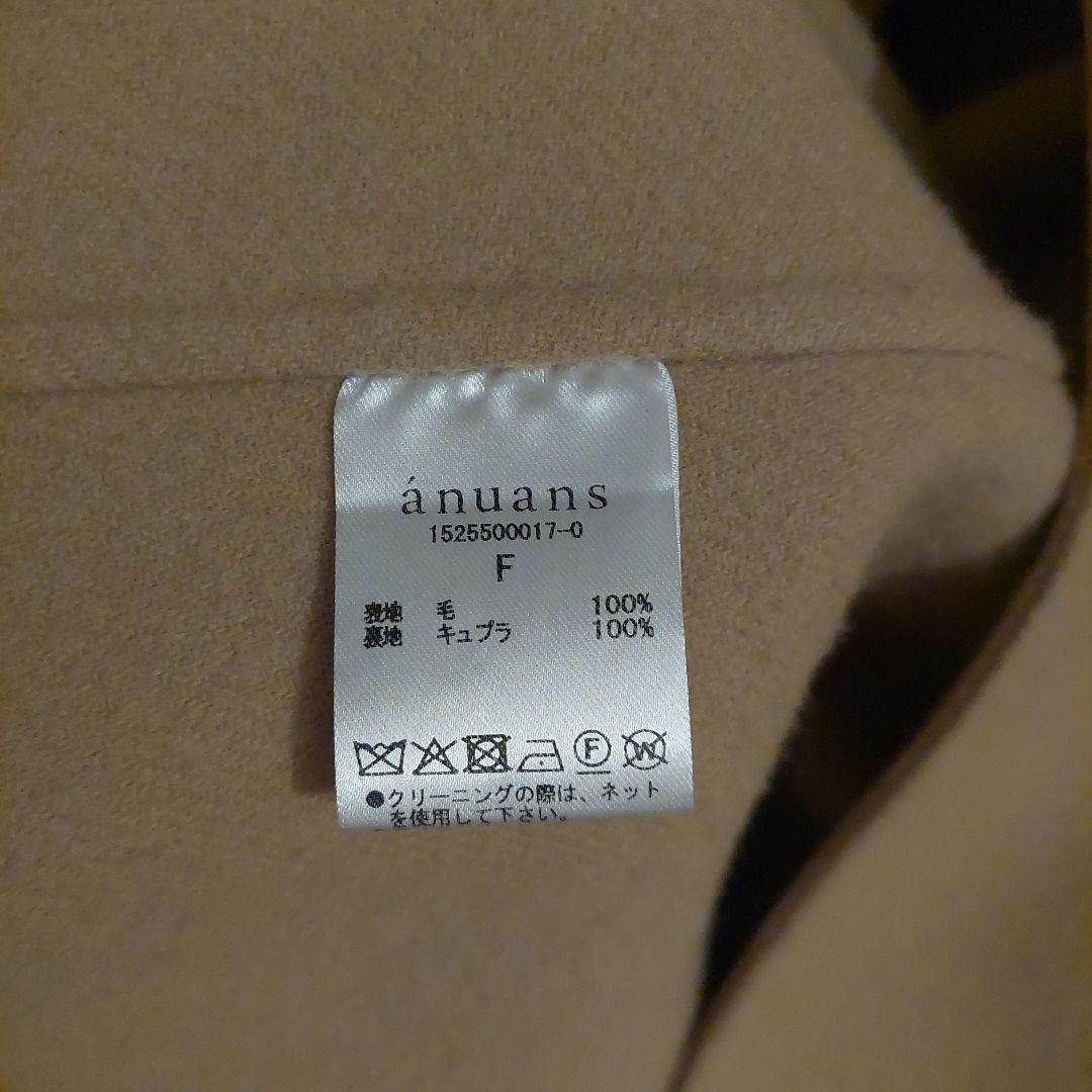 anuans⭐リバーウールミドルマフラーコート